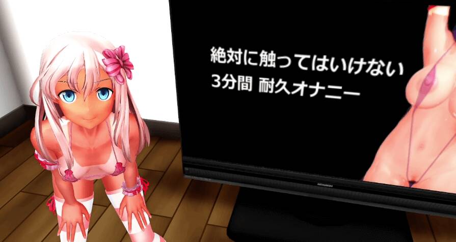 ろーちゃんエロ