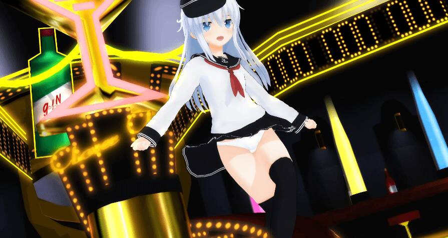響