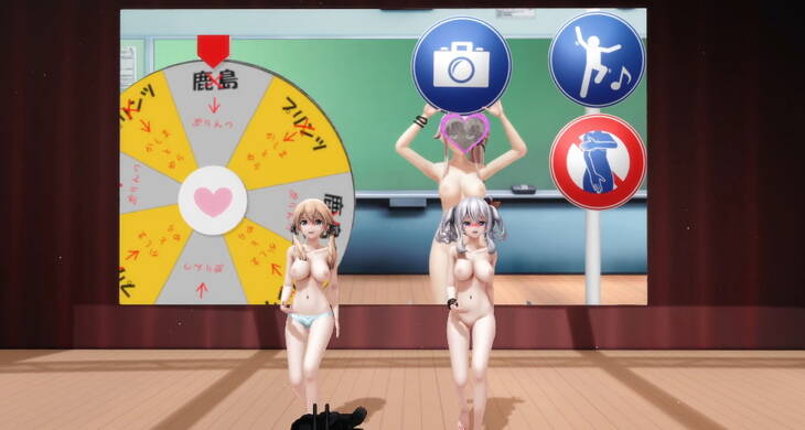 鹿島とプリンツでLamb【ep5】【Iwara】