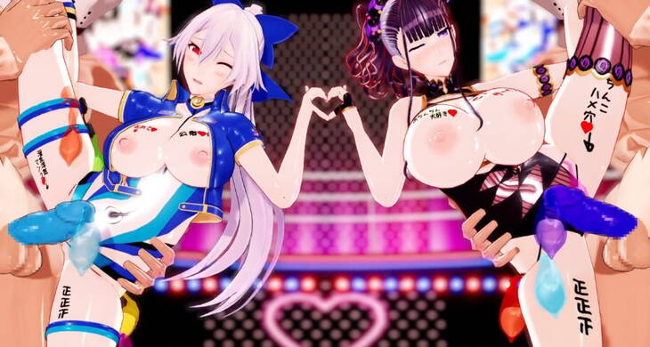 【MMD R-18】I字バランスsex【あかね式紫式部＆巴御前】【Iwara】