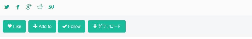 SnapCrab_NoName_2016-12-8_15-49-59_No-00.jpg