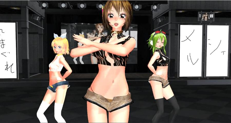 気まぐれメルシィその２