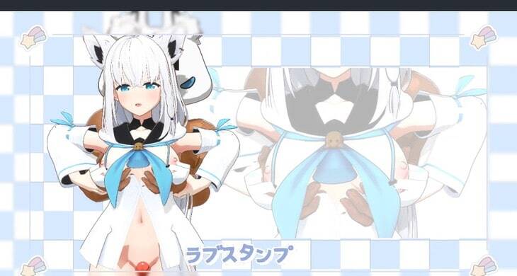 杏幻想02_FBK「だいしきゅーだいしゅきモーション」【Iwara】