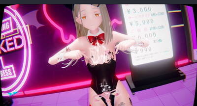 篠澤エロダンスのスクリーンショット