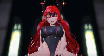 ヴィンディケアエロ