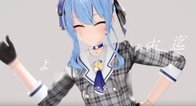 すいせいエロ