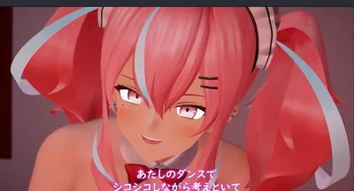 ブレマートンエロ