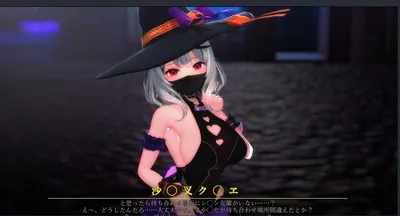 クロヱ紳士ハンドエロ