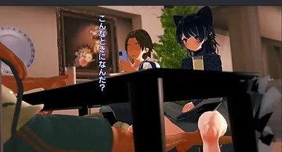 寝取られ戌亥とこ