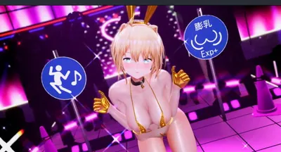 キョーちゃんエロ