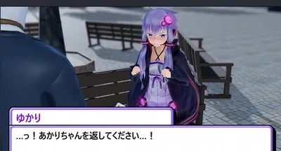 結月ゆかりエロ