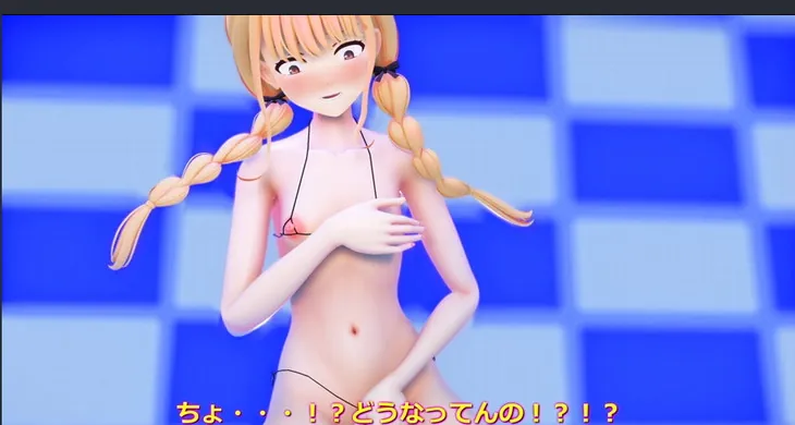 ことねエロ