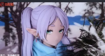 フリーレンエロ
