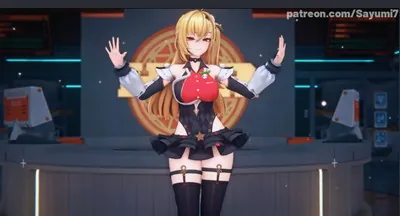 シーシィアエロ