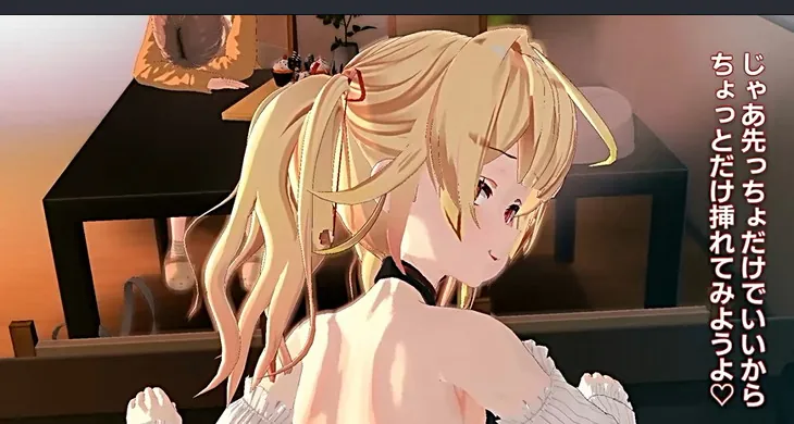 星川エロ