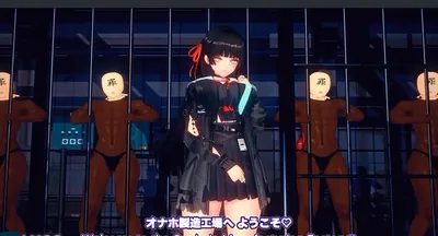 千咲エロ