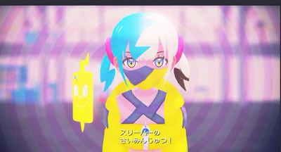 カナリィエロ