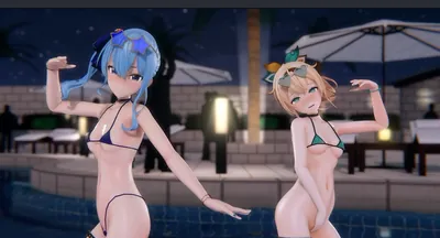すいせいいろは