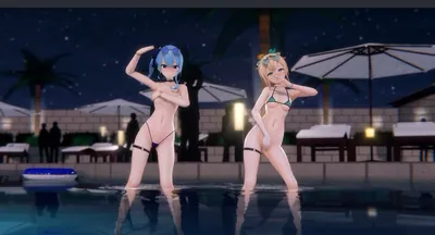 すいせいいろは