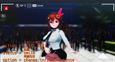 そら