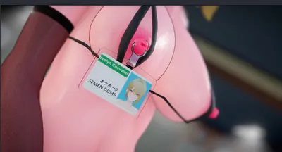 イヴリン