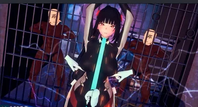 リオ