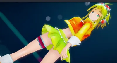 GUMI