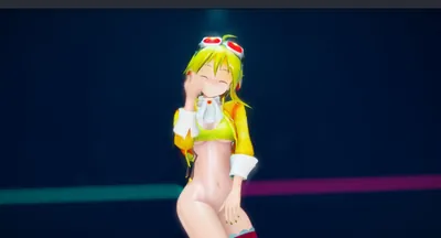 GUMI