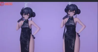 キサキ