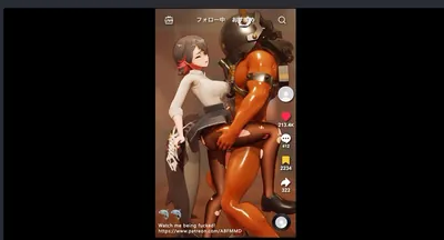エレン