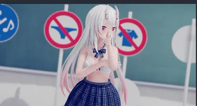 百鬼あやめ