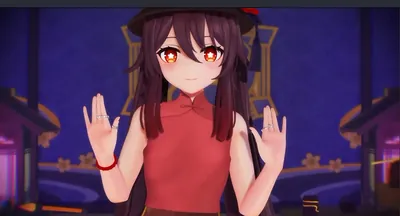 胡桃