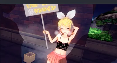 鏡音リン