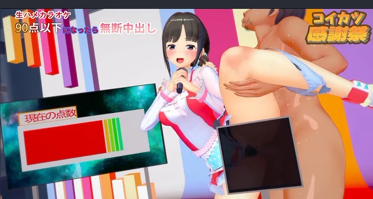 鈴鹿詩子