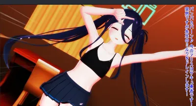 ブルアカ