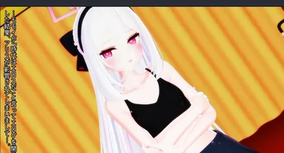 ブルアカ