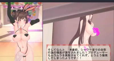 園田智代子